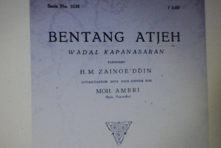 Bentang Aceh