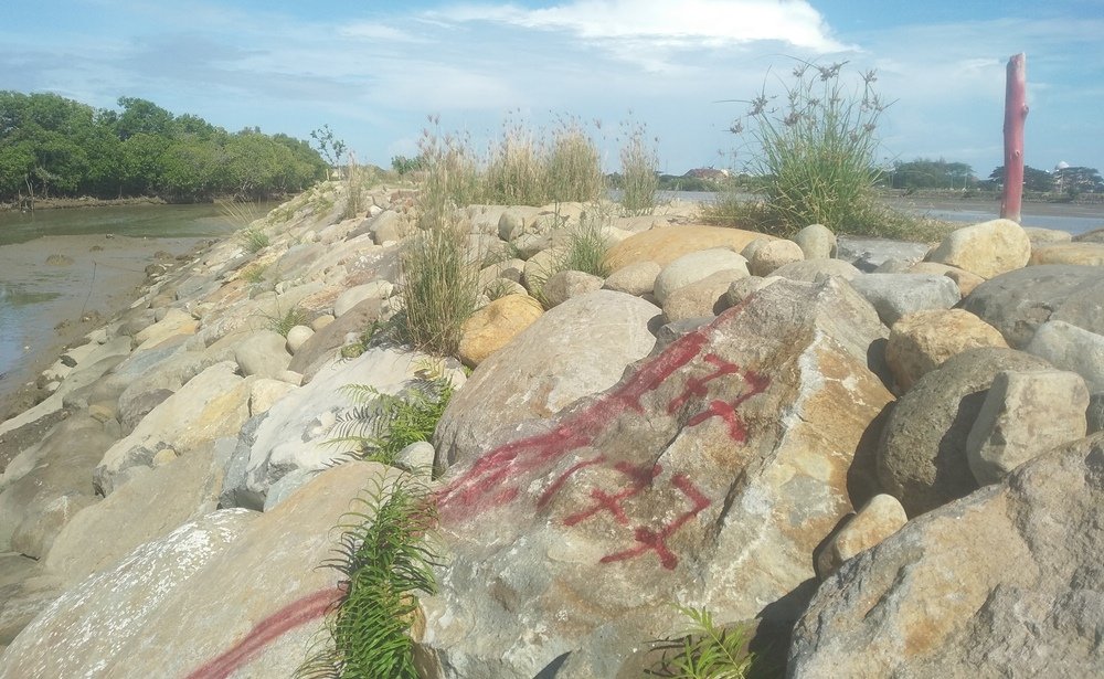 Tanggul CM dok portalsatu