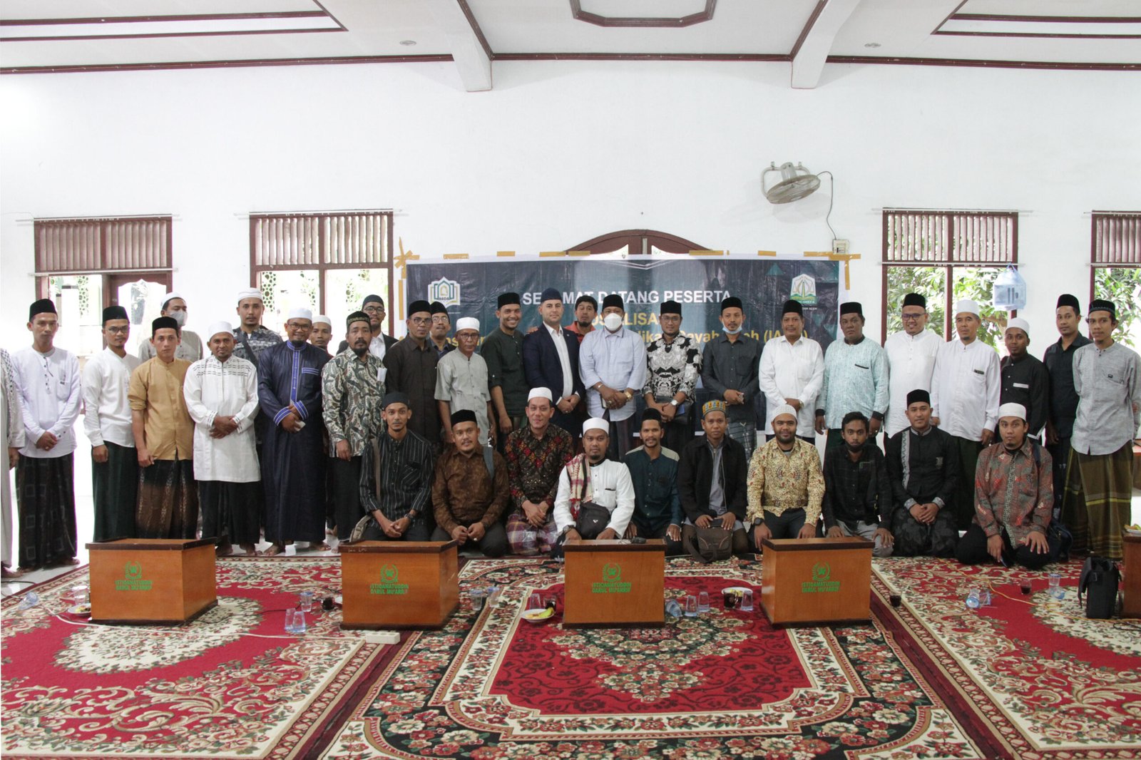 Sosialisasi instrumen akreditasi dayah Aceh