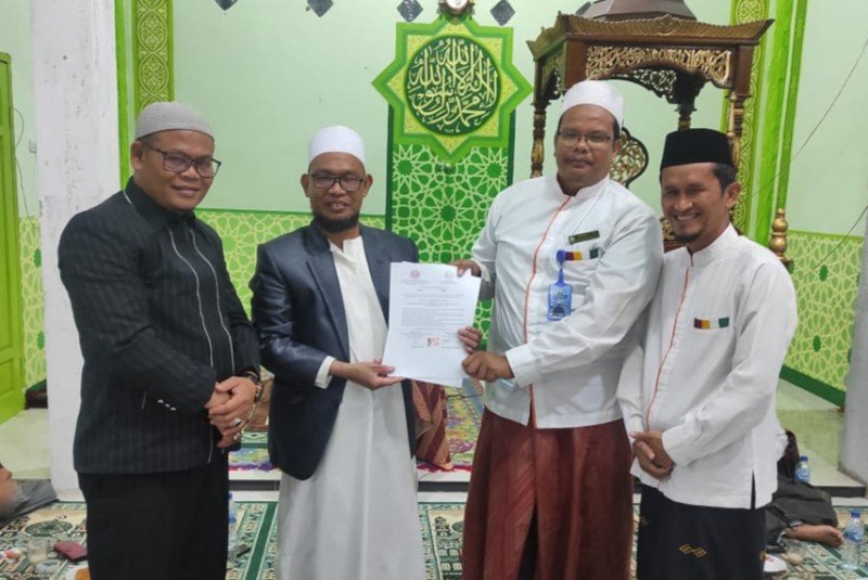 Baitul Mal Subulussalam