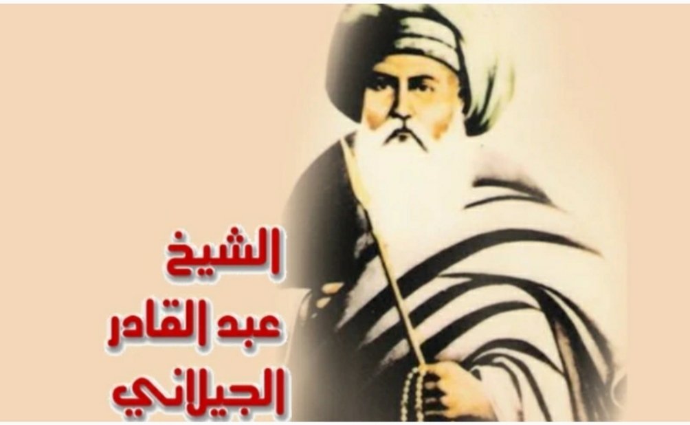 Ketika Setan Dua Kali Gagal Menggoda Syekh Abdul Qadir Jailani