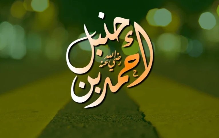 Kisah Imam Ini Menghadapi Godaan Setan saat Sakaratul Maut