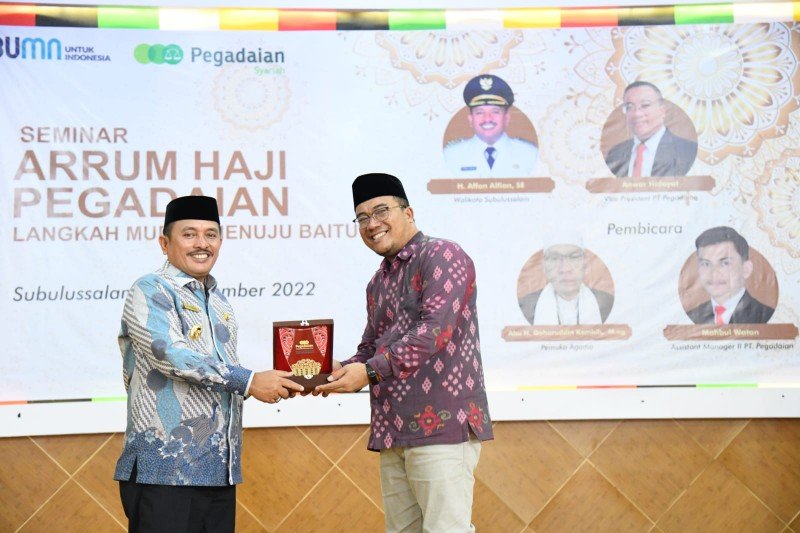 Walkot Subulussalam Buka Seminar Arrum Haji Pegadaian, Langkah Mudah Menuju Haji