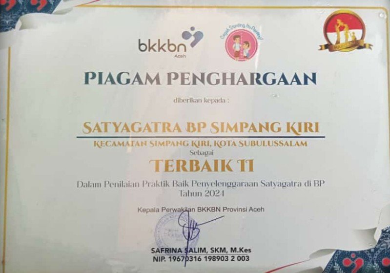 IMG-20240809-WA0029_copy_800x559