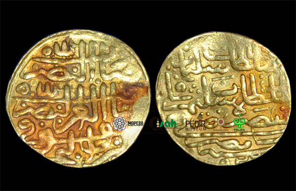 Tulisan pada dinar Sultan Sulaiman Al-Qanuniy ditemukan warga di situs Gampong Pande, Banda Aceh. Foto: Afrizal Hidayat