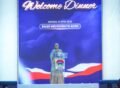 Wali Kota Banda Aceh Jamu Kepala Daerah se-Komwil I APEKSI dalam Welcome Dinner